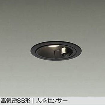 LEDダウンライト DAIKO(大光電機)