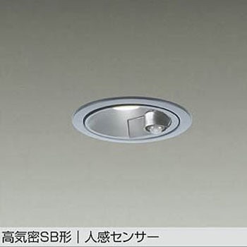 LEDダウンライト DAIKO(大光電機)