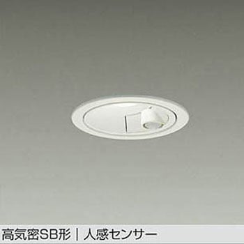 LEDダウンライト DAIKO(大光電機)