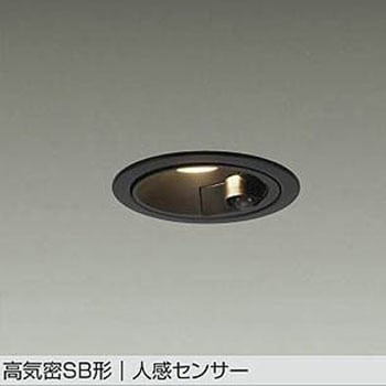 LEDダウンライト DAIKO(大光電機)