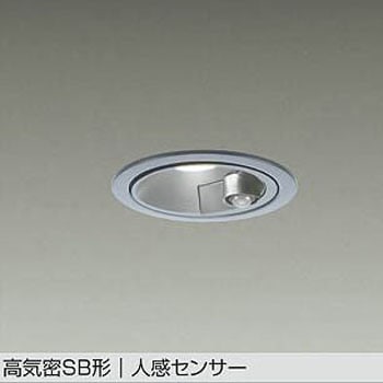 LEDダウンライト DAIKO(大光電機)