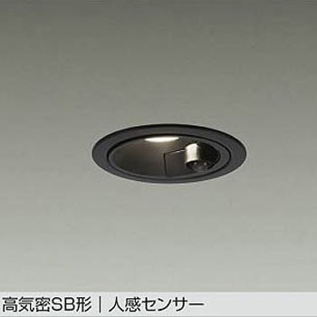 LEDダウンライト DAIKO(大光電機)