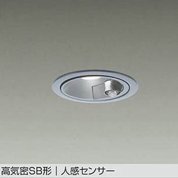 LEDダウンライト DAIKO(大光電機)