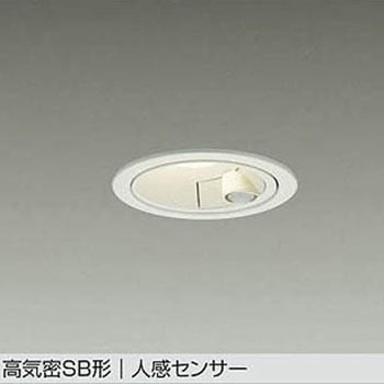 LEDダウンライト DAIKO(大光電機)
