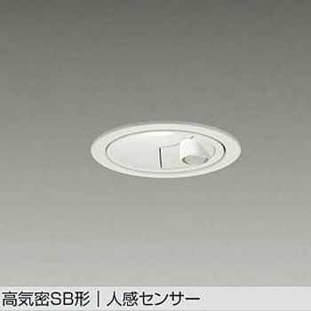 LEDダウンライト DAIKO(大光電機)