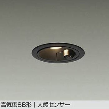 LEDダウンライト DAIKO(大光電機)