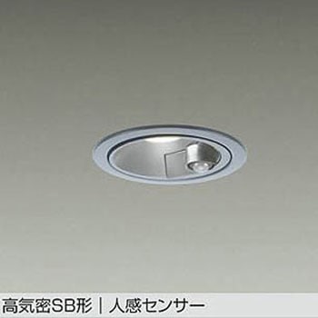 LEDダウンライト DAIKO(大光電機)