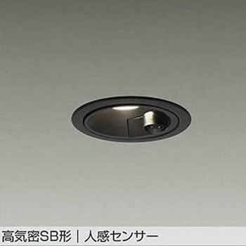 LEDダウンライト DAIKO(大光電機)