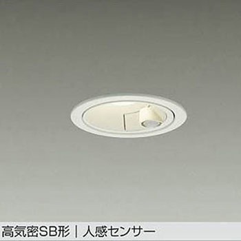 LEDダウンライト DAIKO(大光電機)