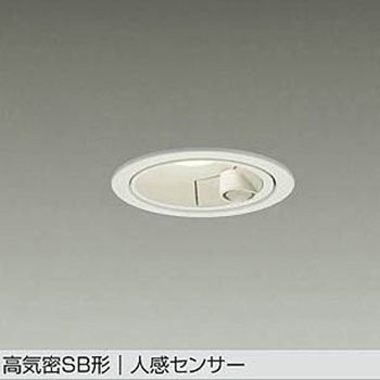 LEDダウンライト DAIKO(大光電機)