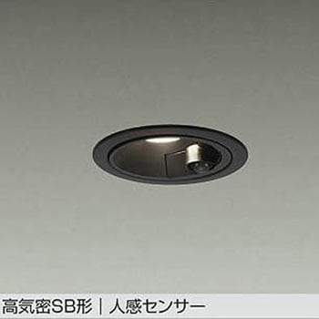 LEDダウンライト DAIKO(大光電機)