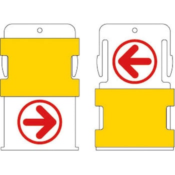 スライド表示タグ アイマーク