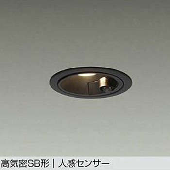 LEDダウンライト DAIKO(大光電機)