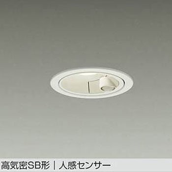 LEDダウンライト DAIKO(大光電機)