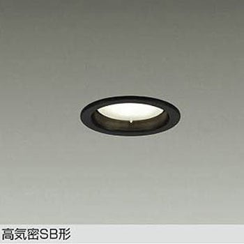 LEDダウンライト DAIKO(大光電機)