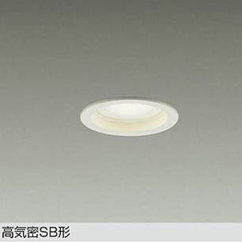 LEDダウンライト DAIKO(大光電機)