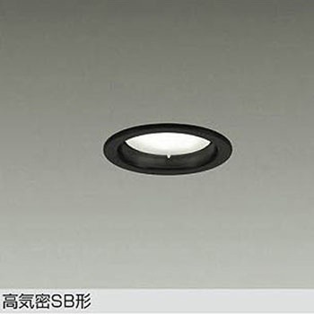 LEDダウンライト DAIKO(大光電機)