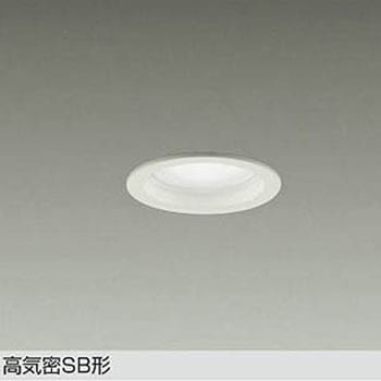 LEDダウンライト DAIKO(大光電機)