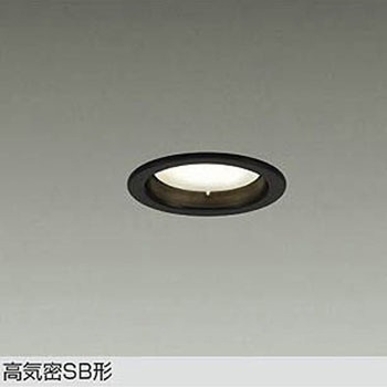 LEDダウンライト DAIKO(大光電機)