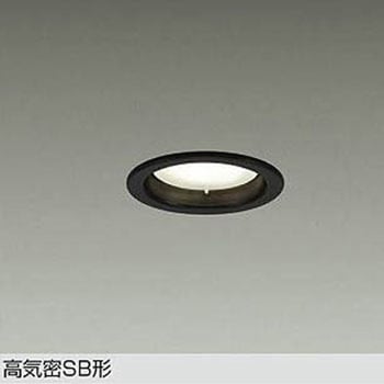 LEDダウンライト DAIKO(大光電機)