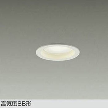 LEDダウンライト DAIKO(大光電機)