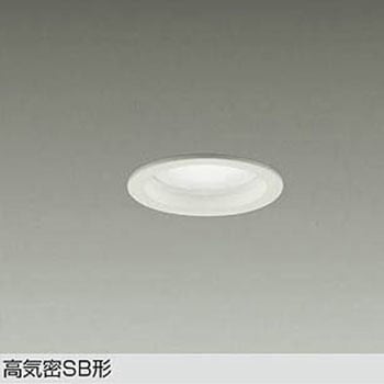 LEDダウンライト DAIKO(大光電機)