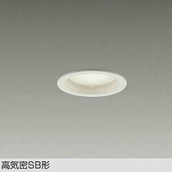 LEDダウンライト DAIKO(大光電機)