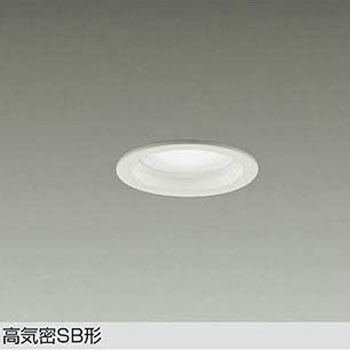 LEDダウンライト DAIKO(大光電機)