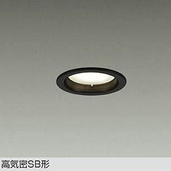 LEDダウンライト DAIKO(大光電機)