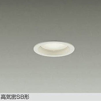 LEDダウンライト DAIKO(大光電機)