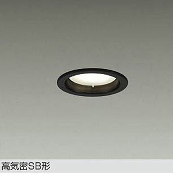LEDダウンライト DAIKO(大光電機)