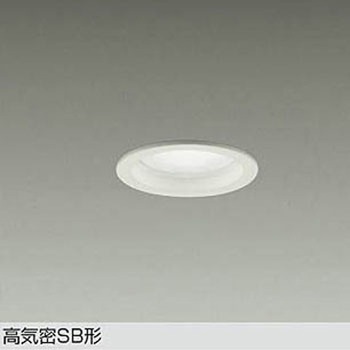 LEDダウンライト DAIKO(大光電機)