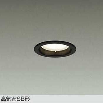 LEDダウンライト DAIKO(大光電機)
