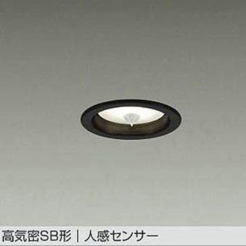 LEDダウンライト DAIKO(大光電機)