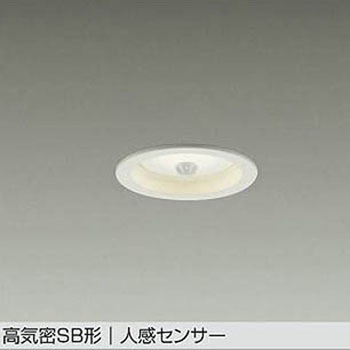 LEDダウンライト DAIKO(大光電機)