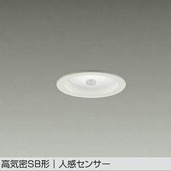 LEDダウンライト DAIKO(大光電機)