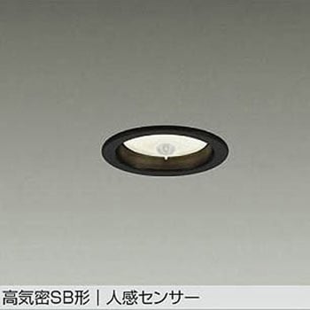 LEDダウンライト DAIKO(大光電機)