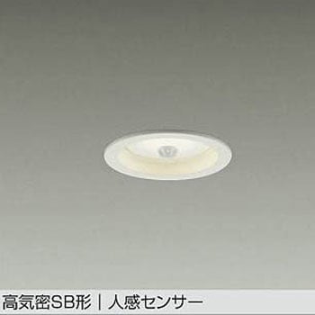 LEDダウンライト DAIKO(大光電機)