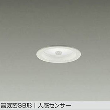 LEDダウンライト DAIKO(大光電機)