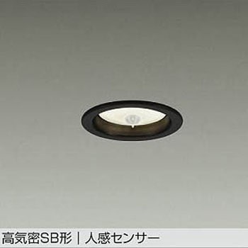 LEDダウンライト DAIKO(大光電機)