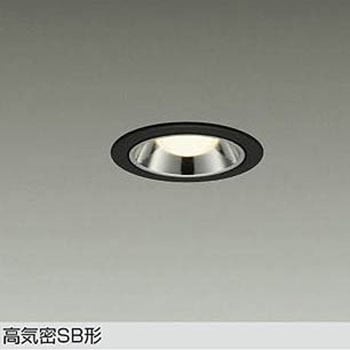 LEDダウンライト DAIKO(大光電機)