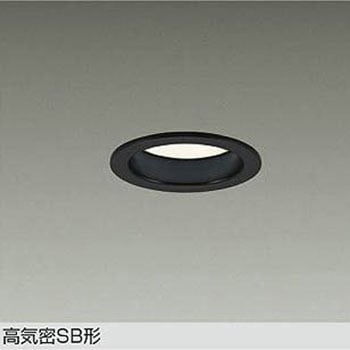 LEDダウンライト DAIKO(大光電機)