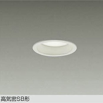 LEDダウンライト DAIKO(大光電機)