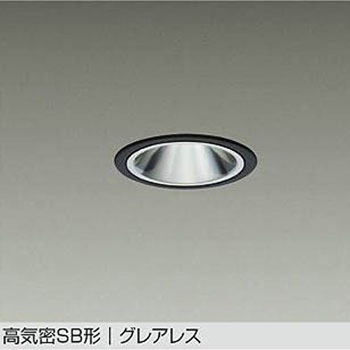 LEDダウンライト DAIKO(大光電機)