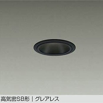 LEDダウンライト DAIKO(大光電機)