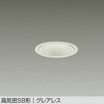LEDダウンライト DAIKO(大光電機)