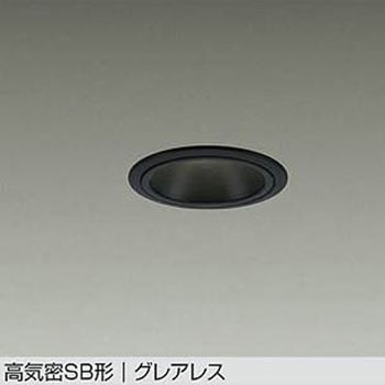 LEDダウンライト DAIKO(大光電機)