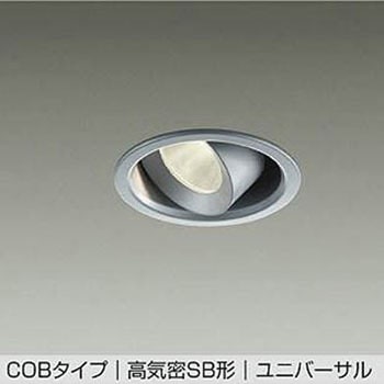 DOL-5637YSG LED_ECg DAIKO(d@) 2700K dF ]_CNnQ65W 100mm  DOL-5637YSG 57301435
