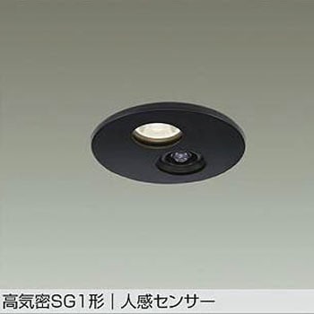 LEDダウンライト DAIKO(大光電機)