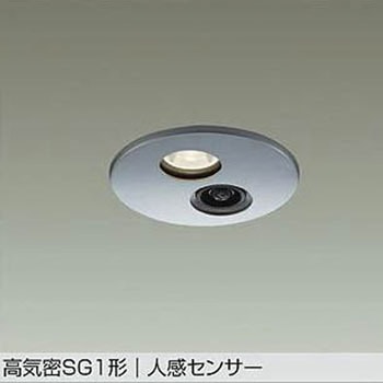 LEDダウンライト DAIKO(大光電機)